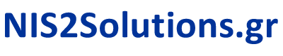 NIS2 Solutions - Λύσεις NIS2 - nis2solutions.gr